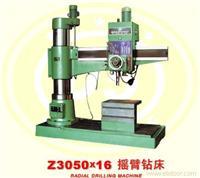 上海五機(迪五)鉆床,上海鉆床供應,上海鉆床銷售,上海鉆床生產(chǎn),上海鉆床工廠,上海鉆床市場 _上海五機(迪五)鉆床,上海鉆床供應,上海鉆床銷售,上海鉆床生產(chǎn),上海鉆床工廠,上海鉆床市場 高清大圖_上海五機(迪五)鉆床,上海鉆床供應,上海鉆床銷售,上海鉆床生產(chǎn),上海鉆床工廠,上海鉆床市場 高清圖片_一比多產(chǎn)品庫