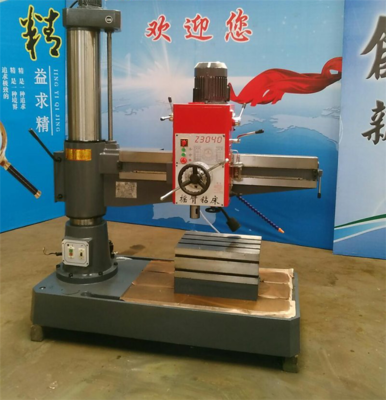 【優尼斯全新搖臂鉆床 液壓搖臂鉆床, 廠家直銷1】價格_廠家_圖片 -