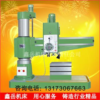 液壓搖臂鉆床報(bào)價(jià)與廠家指南