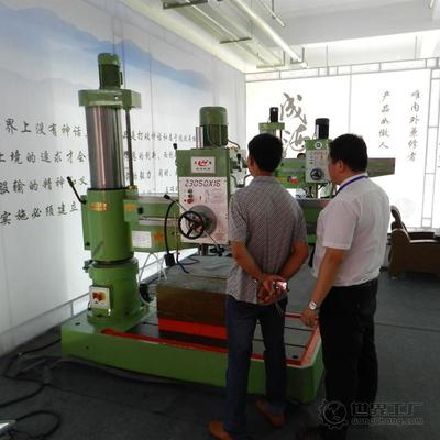 ZQ3050X16機(jī)械搖臂鉆床 高效精確的工業(yè)加工利器
